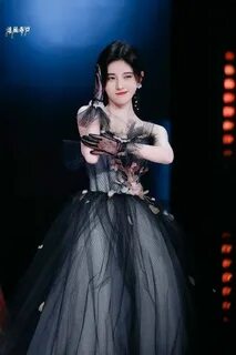 Snow ruyi invitational