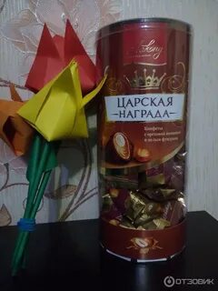 Миллион призов конфеты