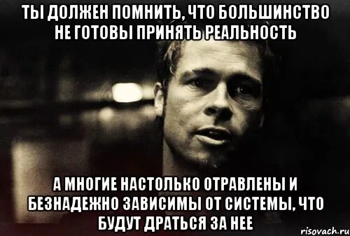 Есть много чего вспомнить