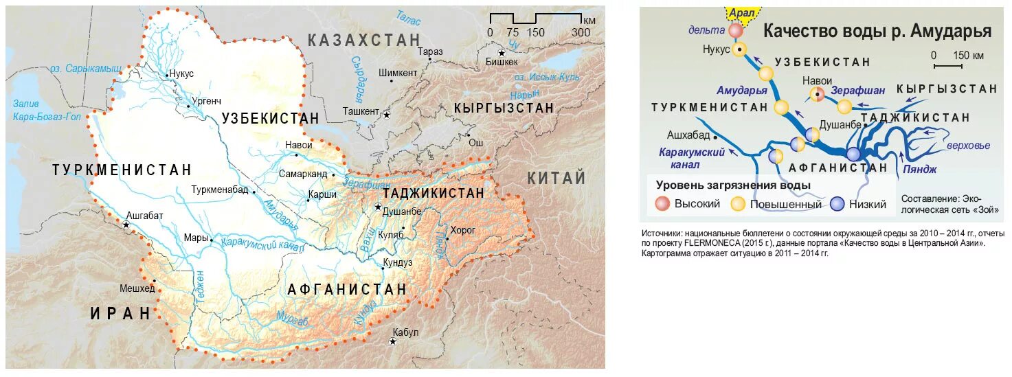 Какие реки текут в евразии. Карта рек Амударья и Сырдарья на карте. Реки Амударья и Сырдарья на карте. Бассейн реки Амударья на карте.