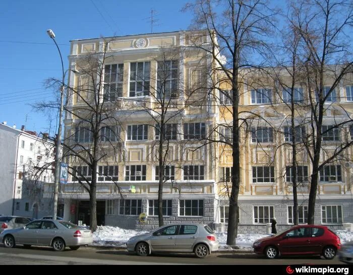 Нии екатеринбург. Уральский нии дерматовенерологии и иммунопатологии. Омм в екатеринбурге на репина. Уральский научно исследовательский институт екатеринбург. Уральский институт.