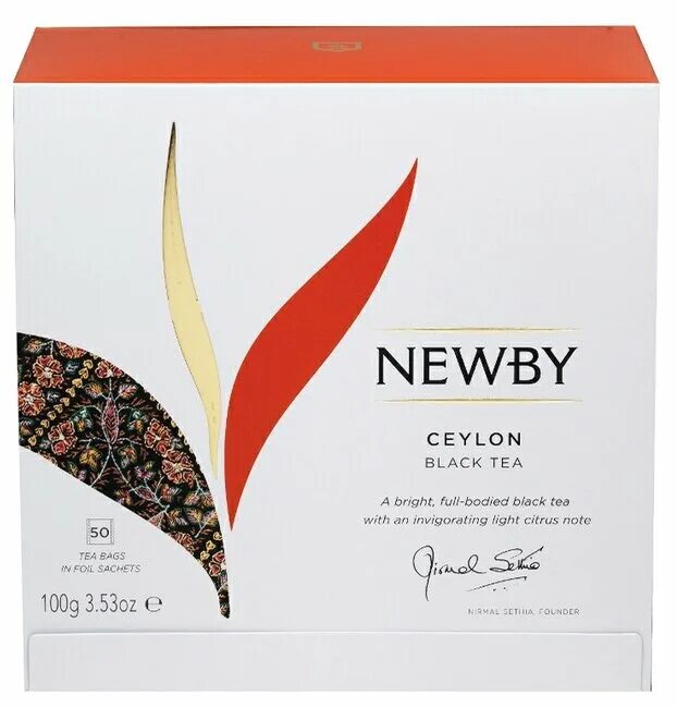 Newby чай купить. Чай черный Newby Ceylon в пакетиках. Чай черный Newby Ceylon 100г. Чай Newby Ceylon 50 пакетиков. Чай Newby Ceylon, 25*2 г..