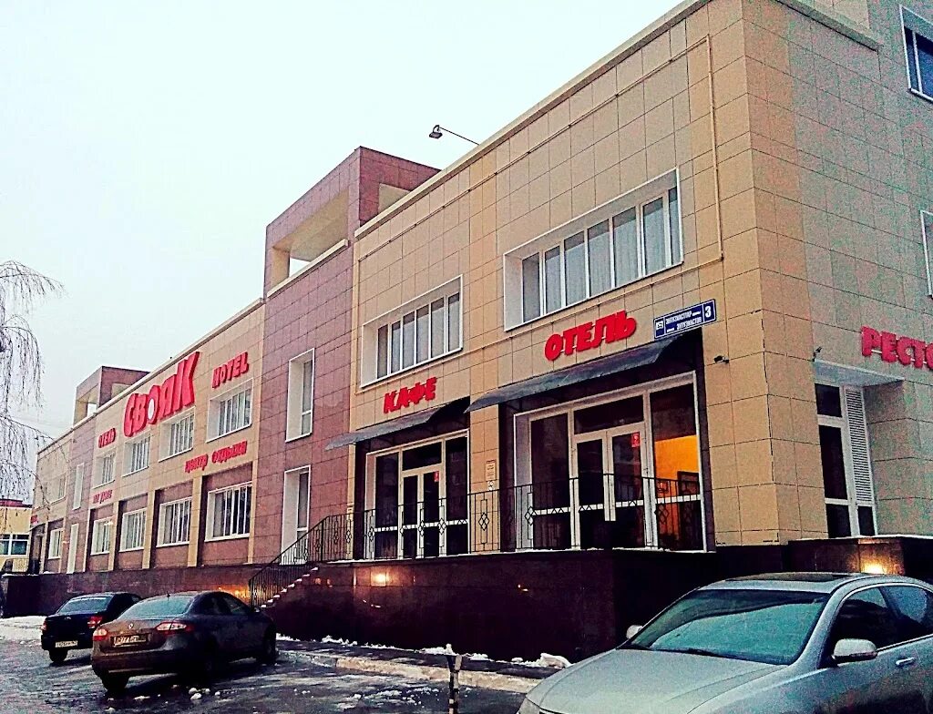 Памятник абрамову в уфе. Улица клавдии абрамовой уфа. Уфа ул абрамова. Клавдии абрамовой 2 уфа. Улица короленко, 5а.