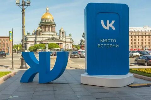 Место встречи петербург
