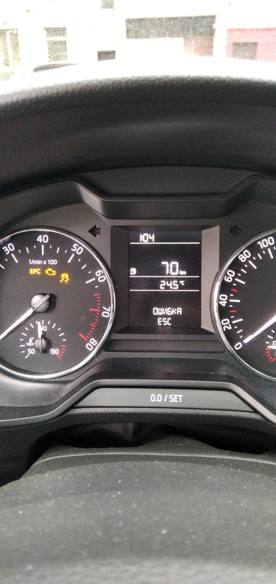 Шкода ошибка esc. Ошибка esc фольксваген тигуан. Ошибка трансмиссии шкода рапид. Esc skoda. Шкода ошибка esc.