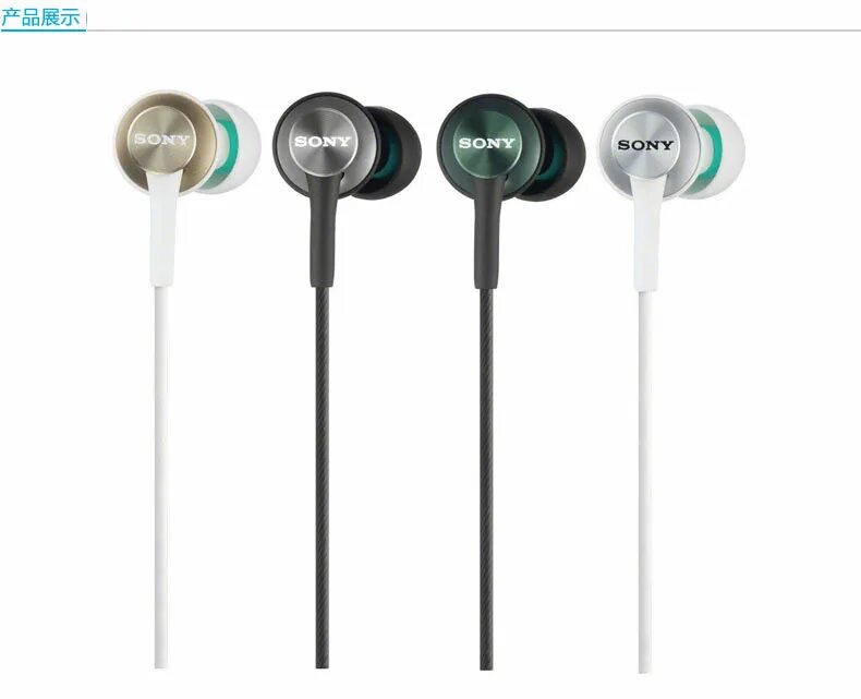 Sony mdr-ex15lp. Наушники sony проводные mdr-ex15lp. Гарнитура sony mh-750 euro. Наушники sony mdr-ex15lp/b. Наушники сони yy2952.