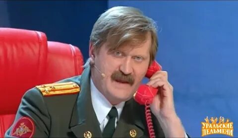 Год в сапогах пельмени