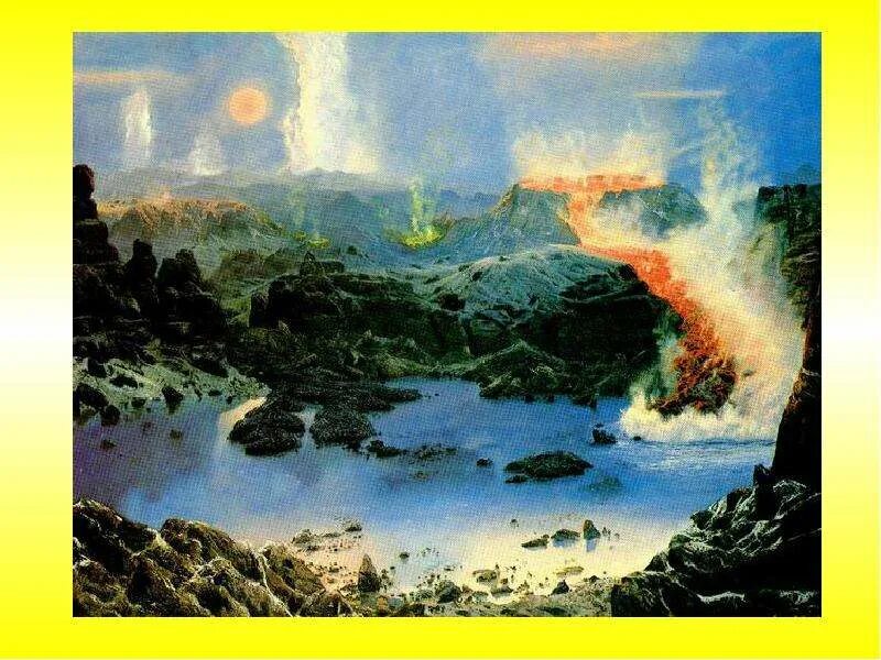 Катархейская эра земля. Архейская эра катархей. Эон архейской эры. Архейская и протерозойская эра. Катархейская эра.