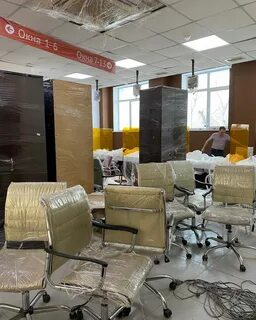 Мфц новокузнецк павловского телефон
