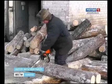 Погода кулой вельский 3 дня