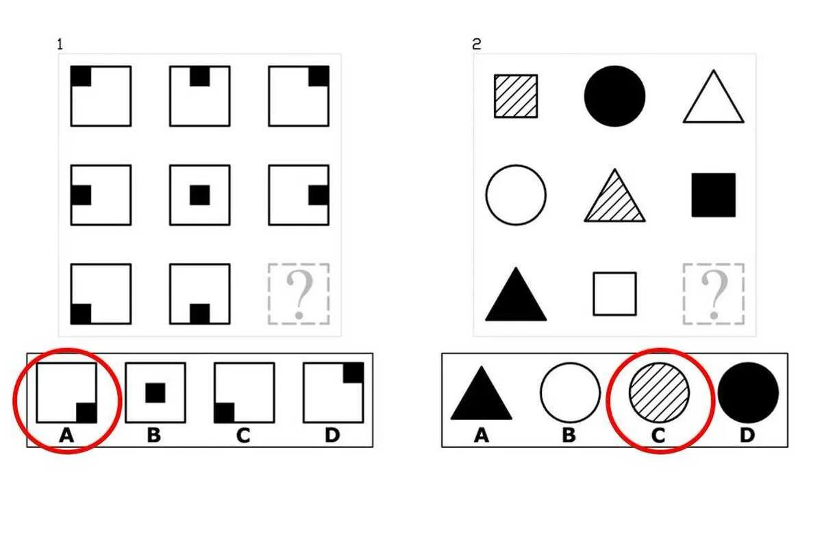 Iq тест для 9 лет. IQ Test айкью тест. Тест IQ фигуры. Задания теста IQ. Тесты айкью с ответами для детей.