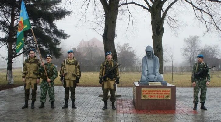 Х Кубанский Белореченский район Краснодарский край. Кубанский (Белореченский район). Хутор Кубанский Белореченский. Атаман Белореченск.