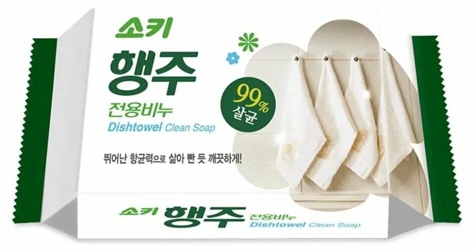 [mukunghwa корея] мыло хозяйственное универсальное laundry soap, 230 гр. Мыло для стирки кухонного текстиля и уборки поверхностей "soki". Корейское мыло для стирки полотенец. Мыло для стирки кухонного текстиля и уборки поверхностей "soki". Корейское хозяйственное мыло sokki.