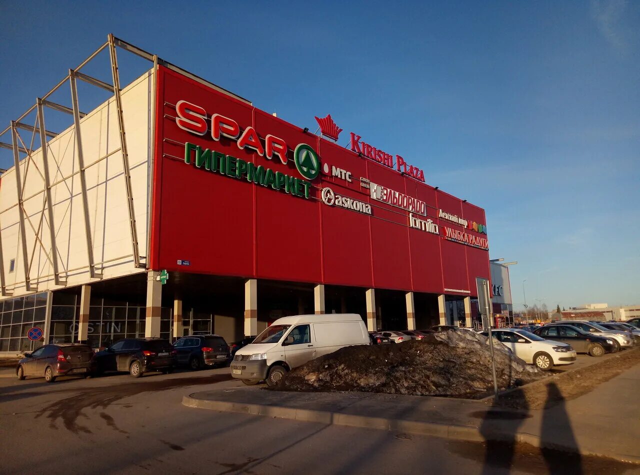 мтс весь мтс. Mts. мтс тариф специальный для вас. салон-магазин мтс. пакет мтс.