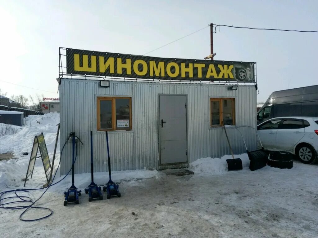 ямашева 92а казань. шиномонтаж казань рядом со мной. домкратыч шиномонтаж казань. р16 шиномонтаж казань. шиномонтаж r16 мавлютова казань.