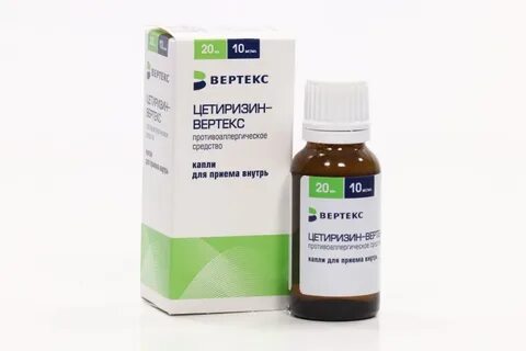 Капли от аллергии цетиризин инструкция