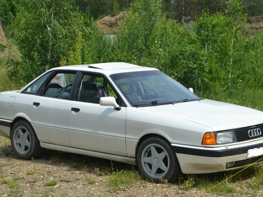 Купить ауди 90. Ауди 90 1988. Ауди 90 белая. Audi 90 1988. "Audi" "90" "1992" LX.