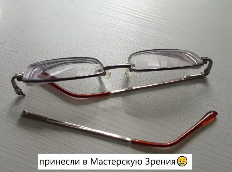 ремонт очков в пензе