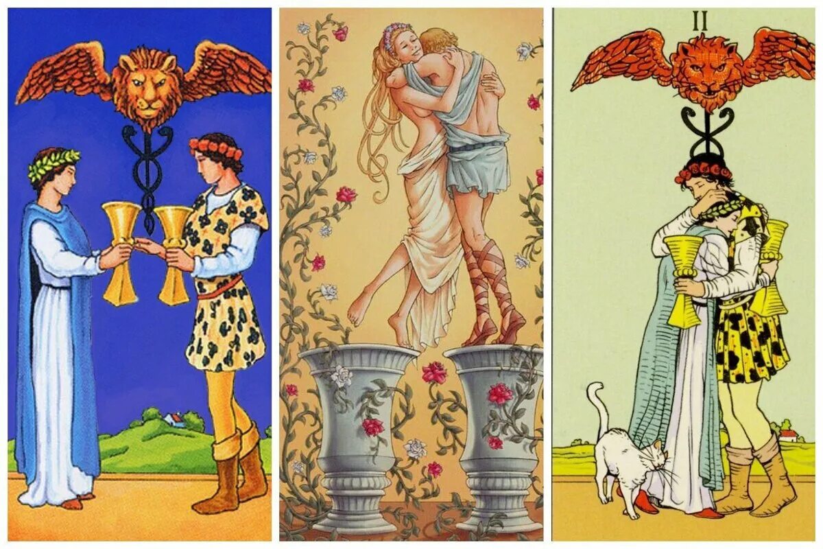 Двойка мечей таро значение. Карты таро райдера уэйта двойка кубков. Таро пентакли 2. Таро райдера двойка пентаклей. Младшие арканы таро двойки.