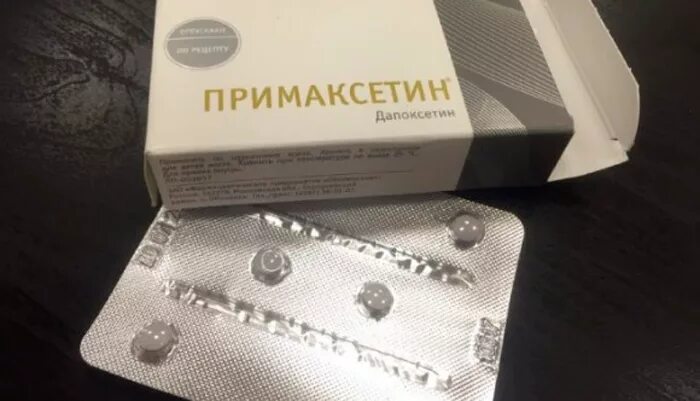 Примаксетин таблетки для мужчин отзывы. Примаксетин дапоксетин 30мл. Примаксетин 60мг. Примаксетин таблетки 30 мг. Примаксетин мг 100.