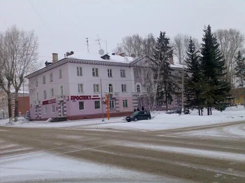 Юргинский городской сайт