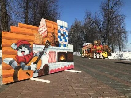 Масленица в ульяновском парке 2024