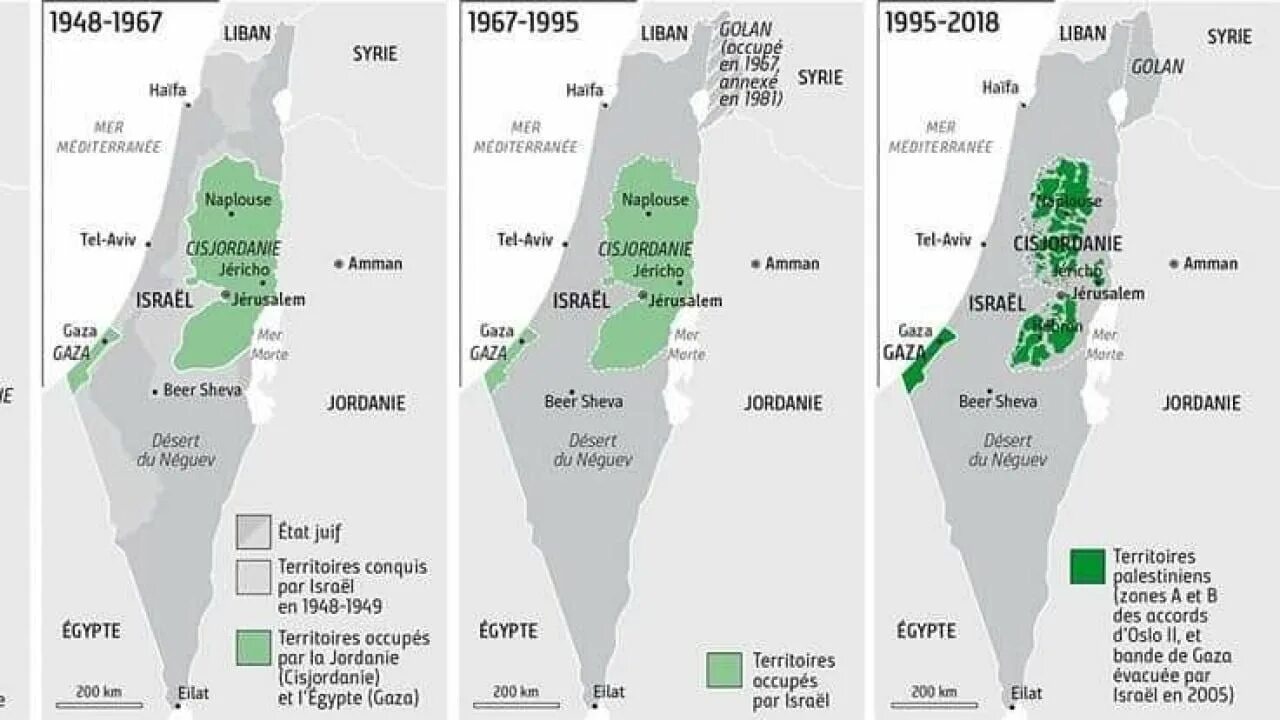 Территория Израиля до 1967. Территория Израиля в 1948 году.