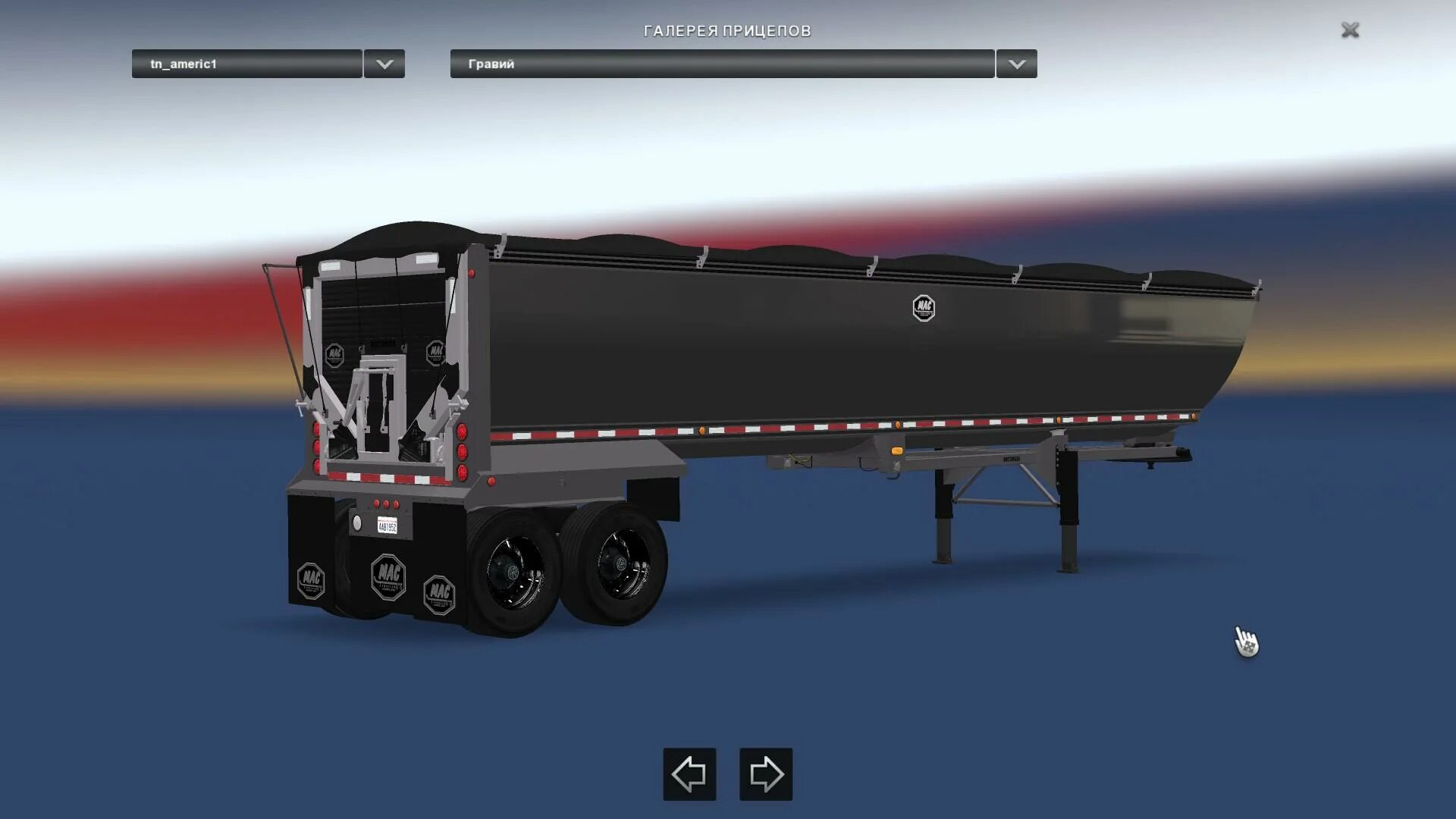 Атс мод прицеп. American truck simulator прицепы. прицепы в игру ats 1.45. american truck simulator моды прицепы. черный прицеп для атс 1.31.