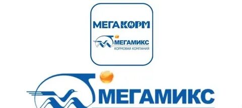 Мегамикс