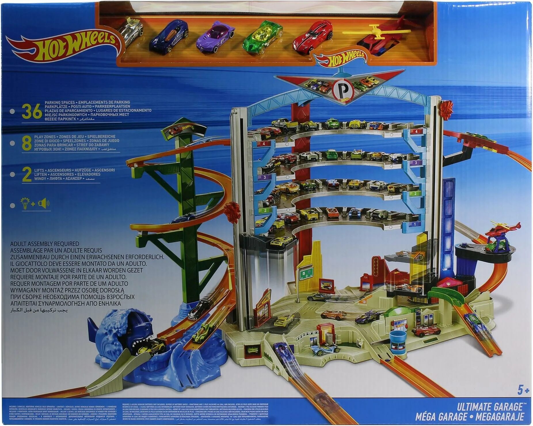 Hot wheels инструкции по сборке. Хот Вилс гараж. Hot Wheels многоуровневая парковка инструкция гараж. Hot Wheels многоуровневая парковка инструкция. Гараж хот Вилс детский цена гараж