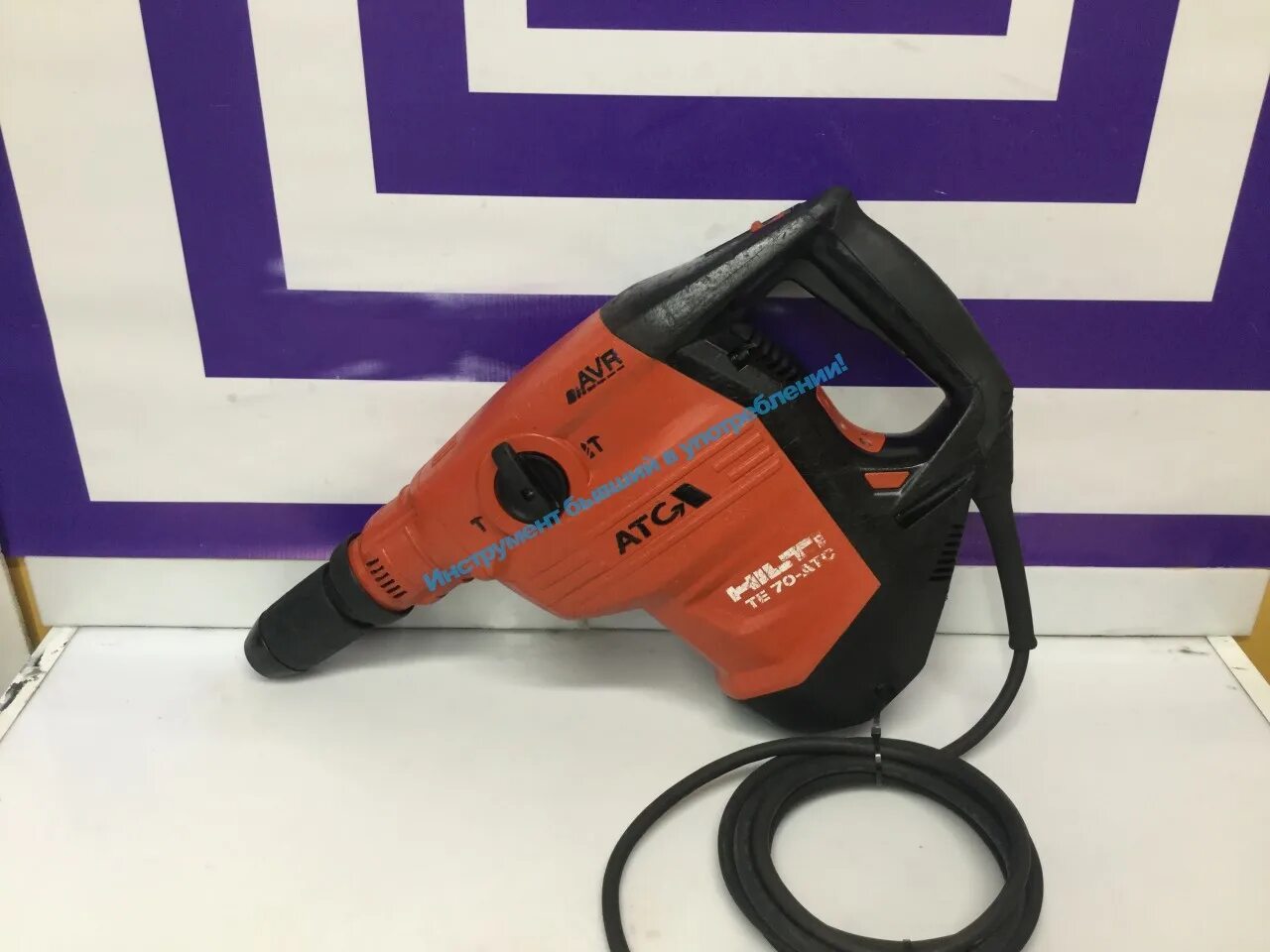 Atc 70. Перфоратор hilti te 70-atc/avr. hilti te 70 avr atc. te 70 atc комбинированный перфоратор sxema. te 1 70.