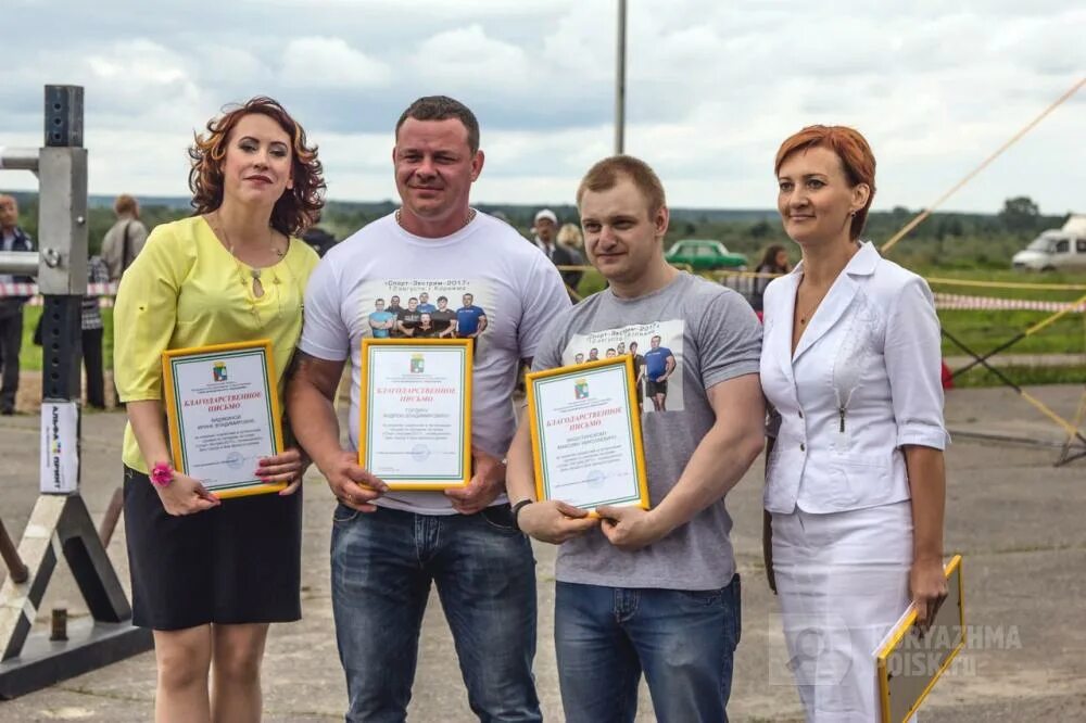 Коряжемский культурно досуговый центр. Коряжма). Работа в коряжме. Работа в коряжме. Работа в коряжме.