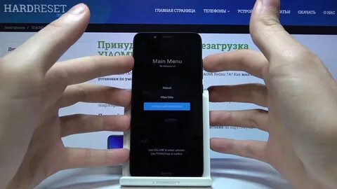 Как сбросить до заводских настроек редми 13с