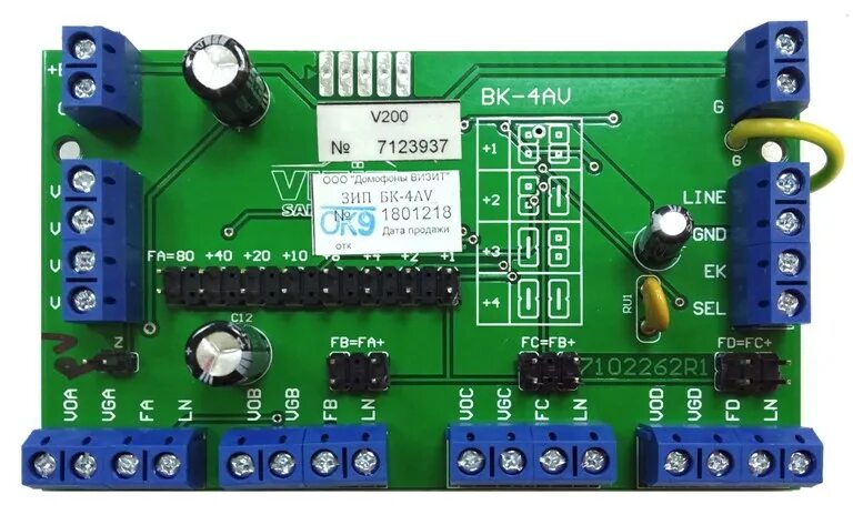 Блок коммутации домофона Vizit BK-4av БК-4av. БК-4mv блок коммутации домофона. Блок коммутации БК 100. Коммутатор визит БК-100. Av 4 v