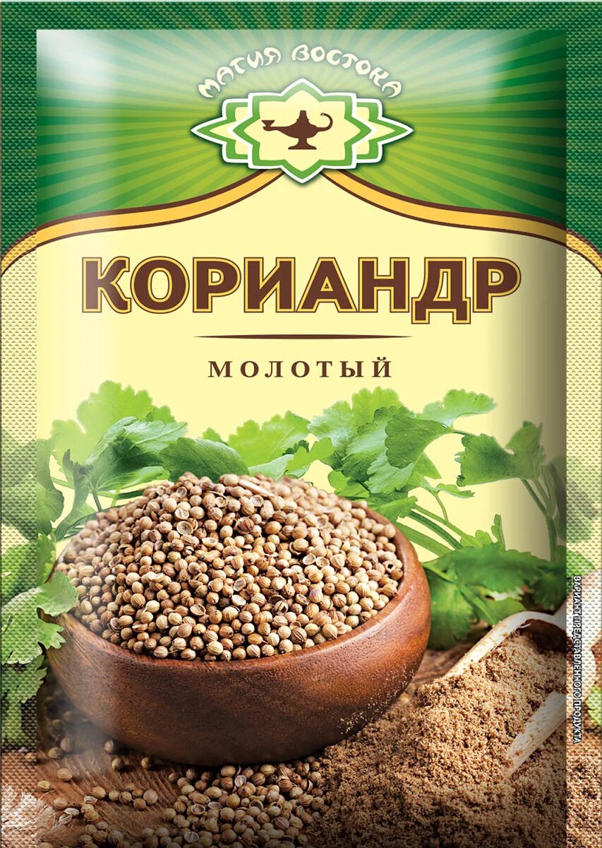 Кориандр цена. Кориандр молотый приправа. Кориандр приправа магия Востока. Магия Востока кардамон молотый 10 г. Кориандр молотый магия Востока.