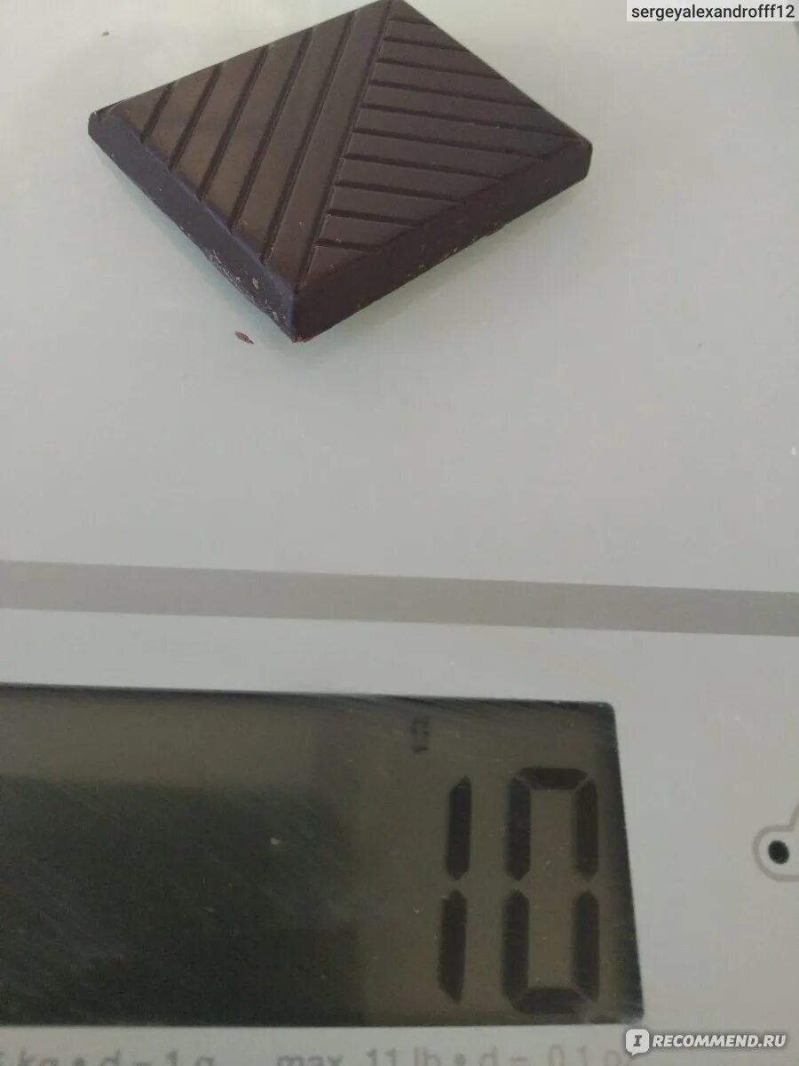 1 грамм шоколада. Горький шоколад 20 грамм. Вес одной дольки шоколада. 30 Грамм Горького шоколада. Шоколад 10 грамм.