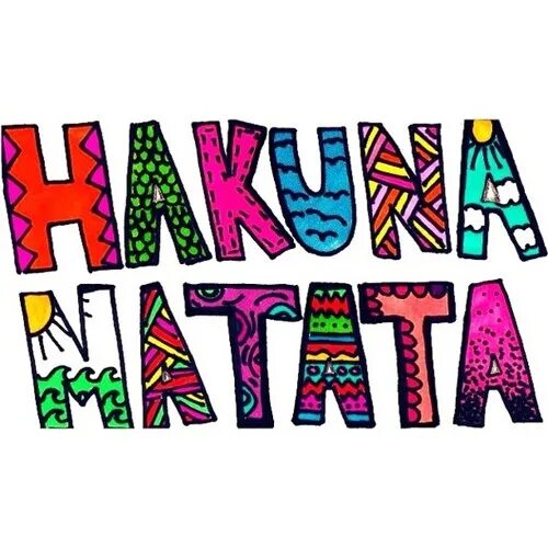 Hakuna matata надпись. Hakuna magicman dreamers inc nes mburu. Цифры в стиле акуна матата картинки. Акуна матата логотип. Hakuna magicman dreamers inc nes mburu.