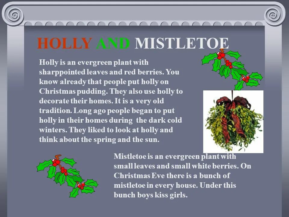 Символы нового года на английском. Holly на английском. Омела остролист плющ. H is for. Holly flower перевод.