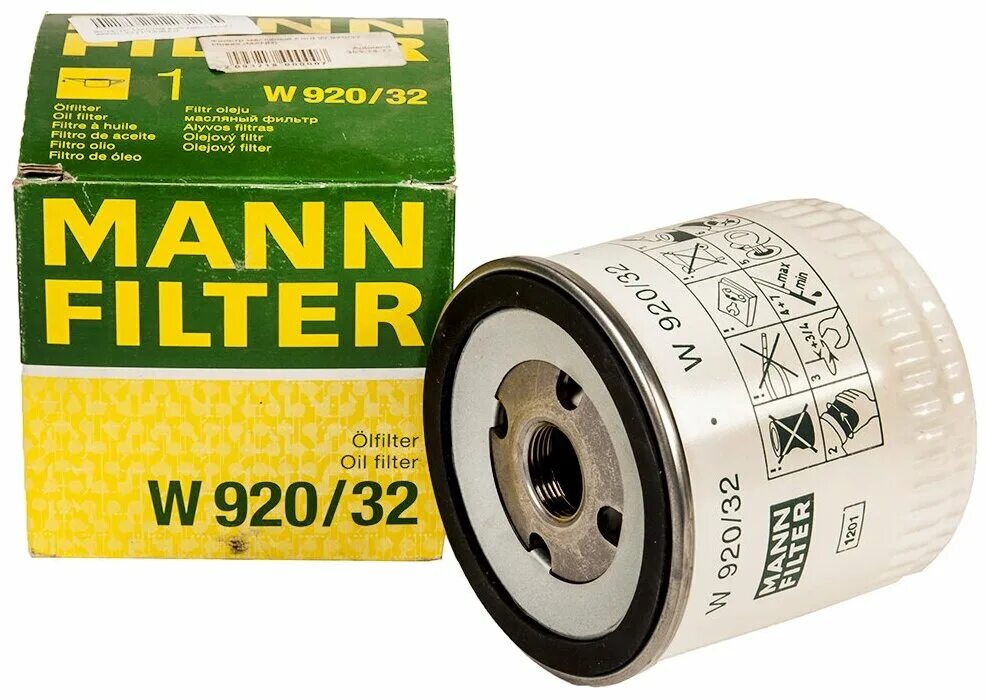 ручка-скоба апекс 0920 (825 мм). манн фильтр w920/5. 920 32. Citroen c5 2001. Pal.