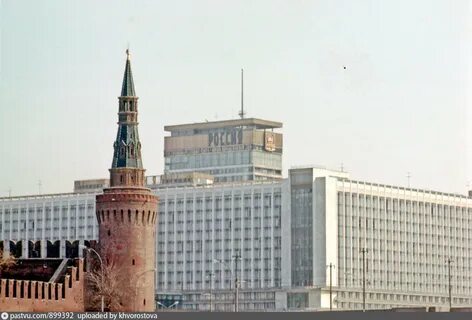 В 1976 году вышли