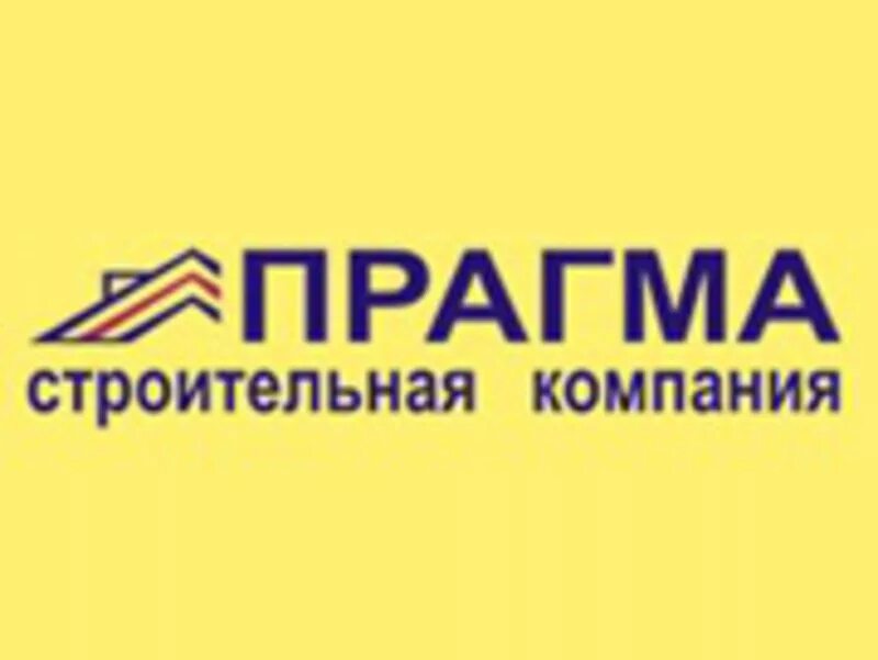 Композиторов 18 на карте. Труба прагма id500 sn16. Инжгазстрой. Прагма труба канализационная. Прагма миф.