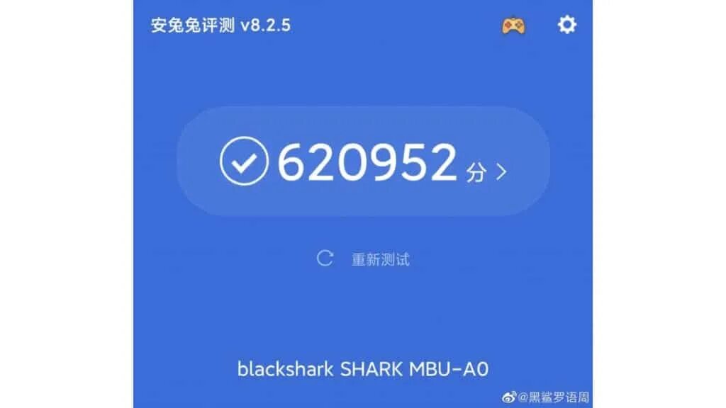 Mi 11 lite antutu. Сяоми ми 11 Лайт антуту. Xiaomi Black Shark 5 ANTUTU. Mi 11 Lite 5g ANTUTU. Black Shark 3 антуту.