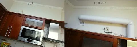 Как сделать вентиляцию на кухне в квартире