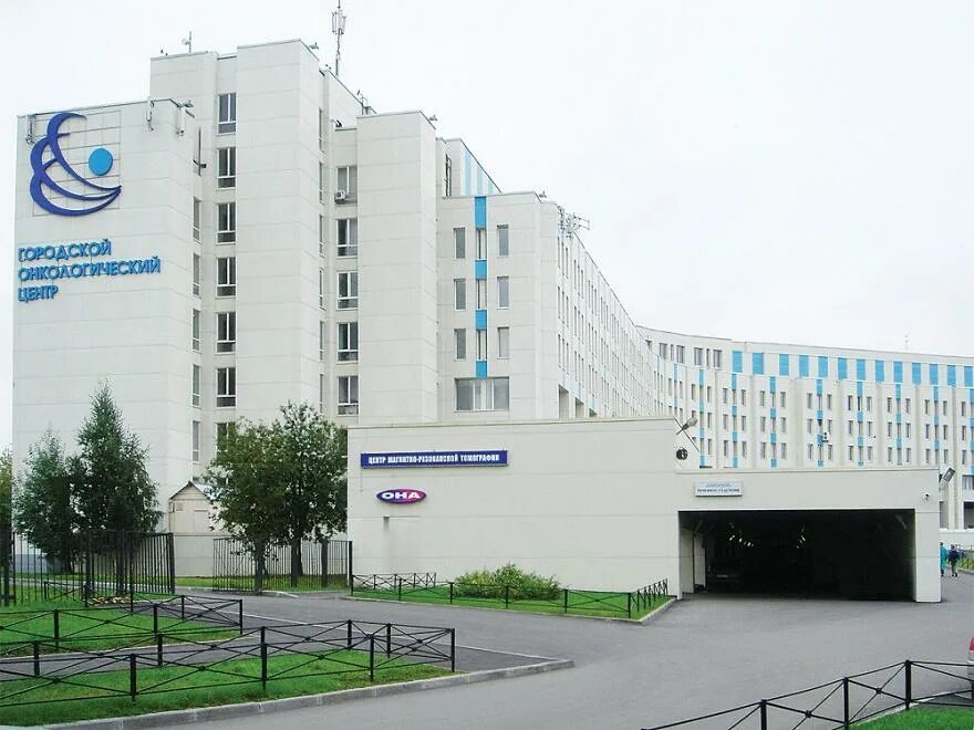 Песочный онкологический центр петрова в санкт-петербурге. Городской клинический онкологический диспансер санкт-петербург. Городской клинический онкологический диспансер санкт-петербург. Онкоцентр напалкова в спб. 68а.