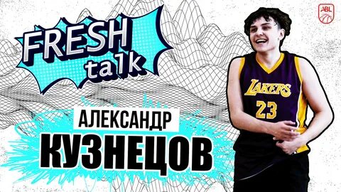 Talk 14