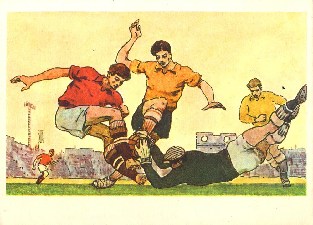 Советский футбол читать. Советские футбольные плакаты. Старинная открытка футбол. Футбол старые иллюстрации. Футбол в древности.