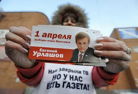 Избирательный тур