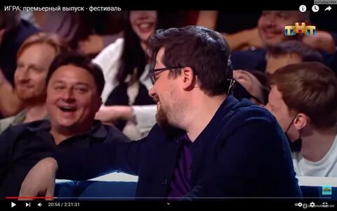 Шоу игра на тнт 7 выпуск