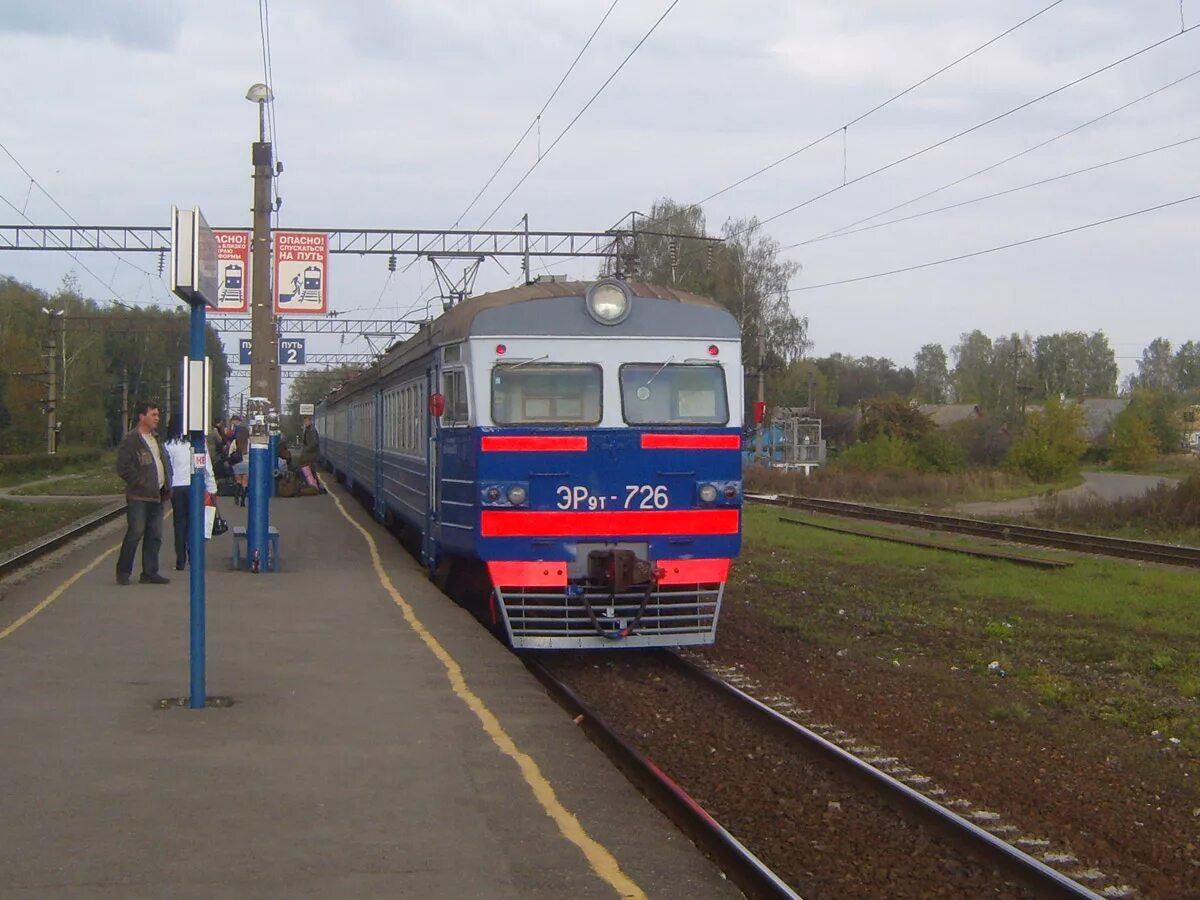 расписание электричек нижний новгород шахунья. расписание электричек нижний новгород шахунья. электрички нижний новгород киселиха на сегодня. остановки электрички нижний новгород заволжье. электричка нижний новгород сартаково.