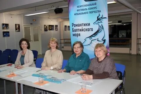 Конкурс заведующих